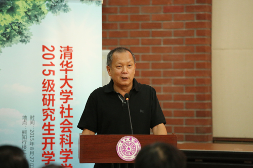 2E3A9545.jpg