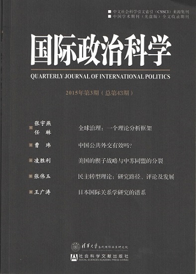 92021442376266802.jpg