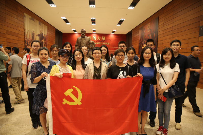 2E3A8255.JPG
