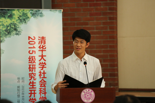 2E3A9583.jpg