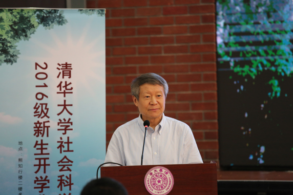 2E3A7606.jpg