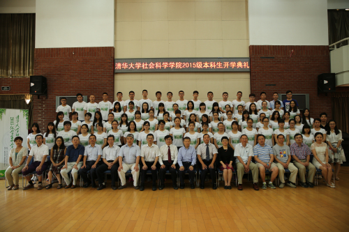 2E3A9425.jpg